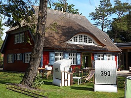 里德,首頁,建設(shè)