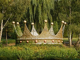 皇冠,飾品,公園