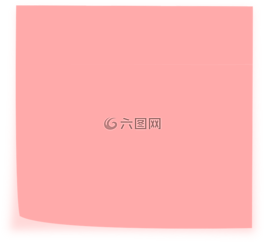 粘滯便箋,備忘錄,粉紅色