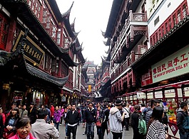 上海,舊城區(qū),人民路