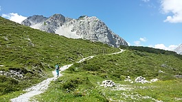 离,山,性质