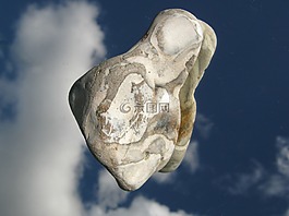 石,反映,天空