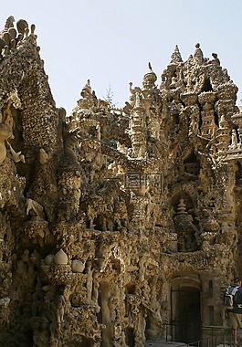 法國,drome,hauterive（瑞士）