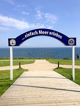 波羅的海,海,海岸