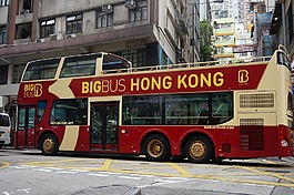 街道,公共汽車(chē),水平的