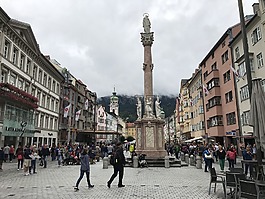因斯布魯克,奧地利,高山