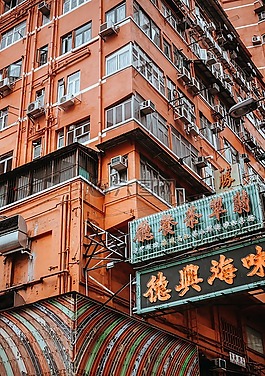 結(jié)構(gòu),建設(shè),基礎(chǔ)設(shè)施