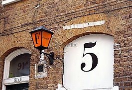 建設(shè),結(jié)構(gòu),墻