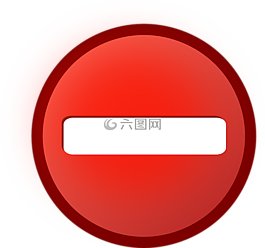 沒有訪問權限,符號,圖標