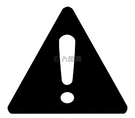 警告,跡象,注意