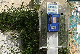 電話亭,公用電話,街道電話