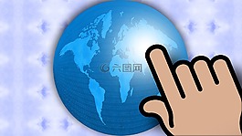 環(huán)球,手,全球