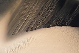 沙,景觀,戶外