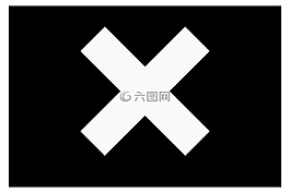 交叉,x,無(wú)