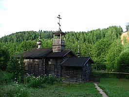 民族博物館,g,chusovoy