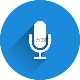 麥克風(fēng),音頻,微