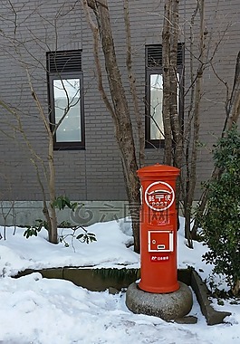 郵箱,日本,歷史
