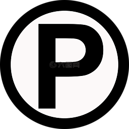 停車,符號,環(huán)路