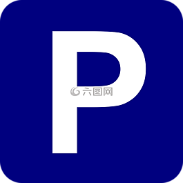 停車,跡象,藍(lán)色