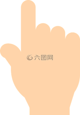 手,指點(diǎn),手指