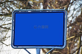 鎮(zhèn)標志,板,路標