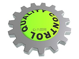 品質管制,質量,進程