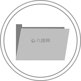 文件,頁面,節(jié)