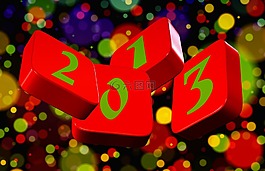 西爾維斯特,新的一年的一天,2013