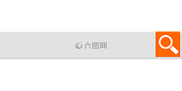 占位符,搜索,web 元素