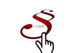 子句,在線,手