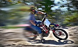 趕快,自行車,快