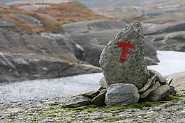 徒步旅行,挪威,自然