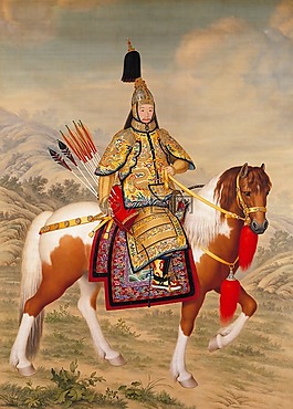 皇帝,中國,中文