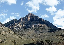 性質(zhì),山,金字塔