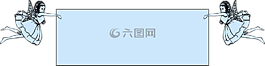 跡象,雙胞胎,對稱