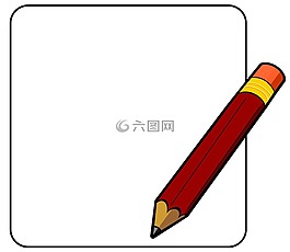我買咖啡,鉛筆,作文