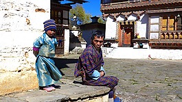 不丹,孩子的父親,休息