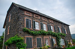 舊城區(qū),mosel,門(mén)面房