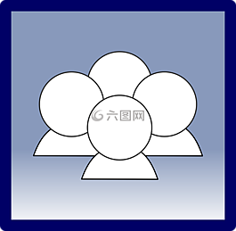 人,四,集團