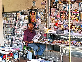 店,供應商,雜志