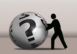 球,問號,男子