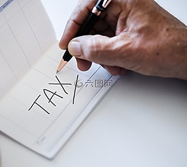 文檔,紙,業(yè)務(wù)