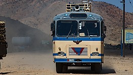 交通,汽車,非洲