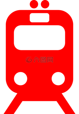 火車,地下,注意
