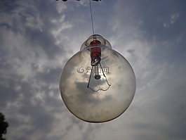 blub,傍晚的天空,天空