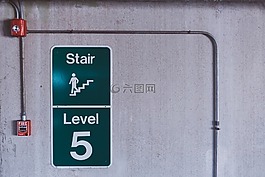 建設(shè),墻,跡象