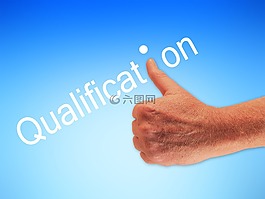 資格,手,拇指