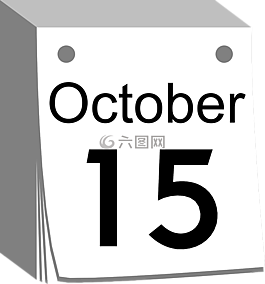 日歷,十月,15
