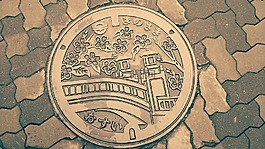 人孔,kinosaki 溫泉,蟹