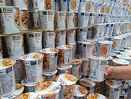 杯面,咖喱面,拉面